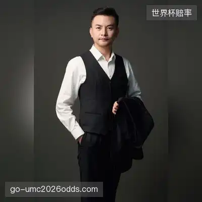 万茜